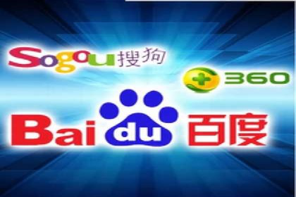竞价广告的智慧：网络推广在娱乐产业的实践
